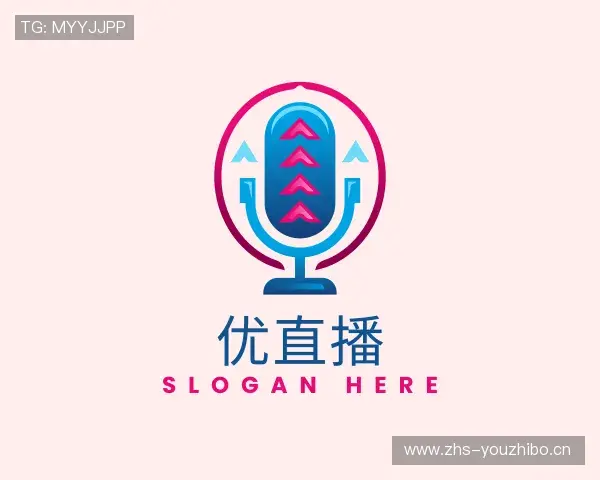 介绍优直播
